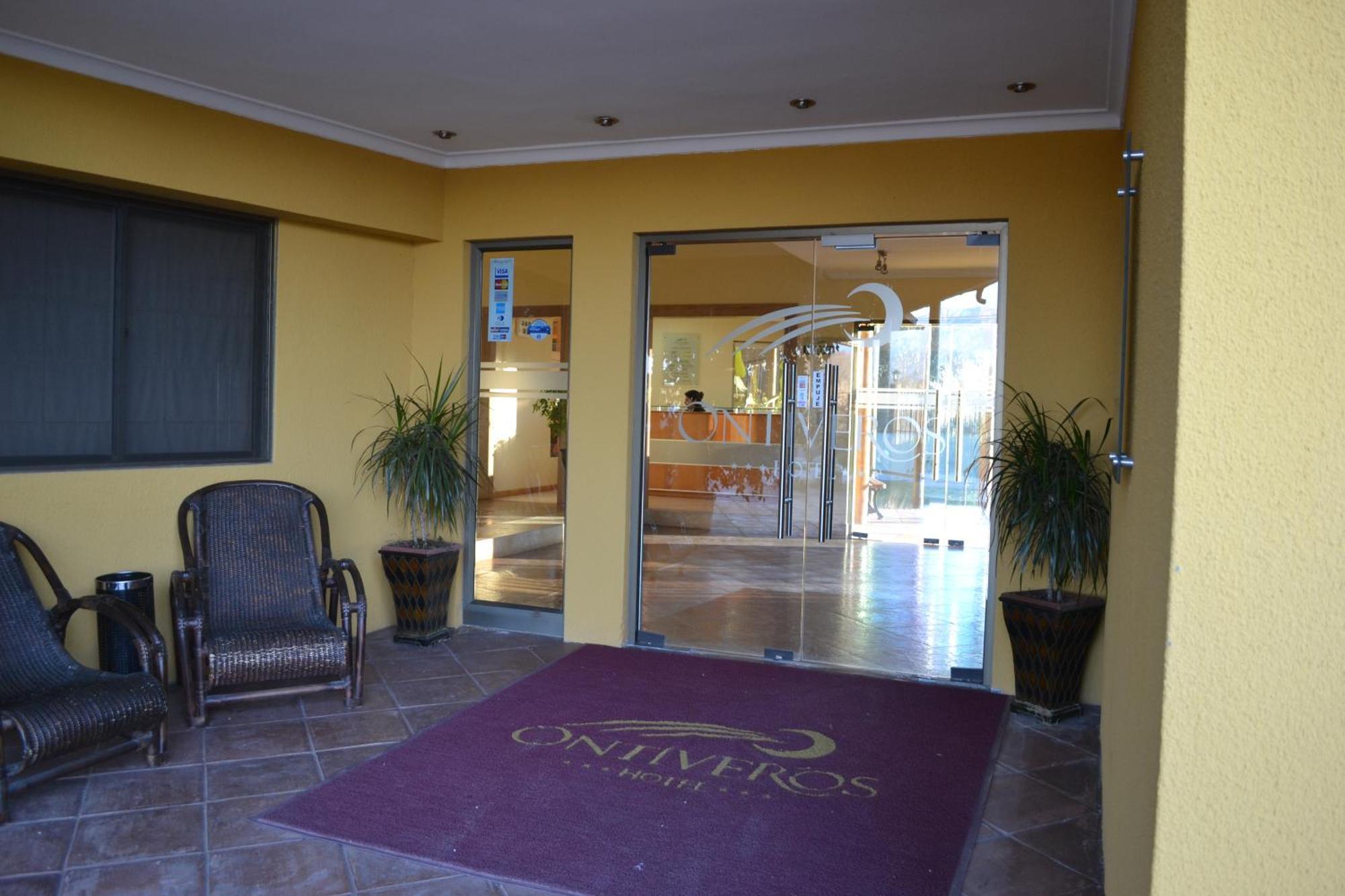 Hotel Ontiveros San Fernando Εξωτερικό φωτογραφία